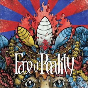 Face of Reality - Forever Young  CD