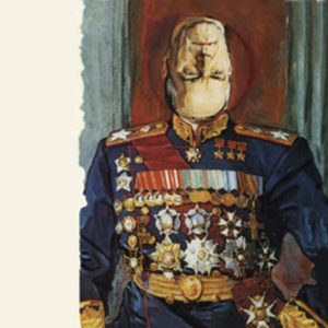 LUNGFISH - Feral Hymns LP