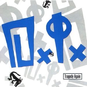 D.I. – Tragedy Again  LP  (color vinyl)