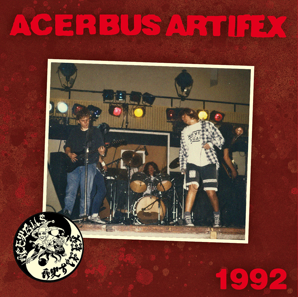 ACERBUS ARTIFEX - 1992 LP