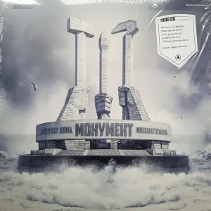 Molchat Doma - Monument LP