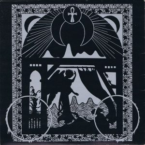THE EXECUTE ‎- The Antagonistic Shadow LP