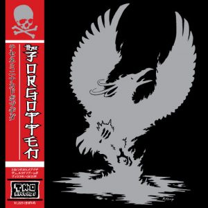 The Forgotten - The Forgotten  CD