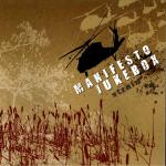 MANIFESTO JUKEBOX - Strain CD