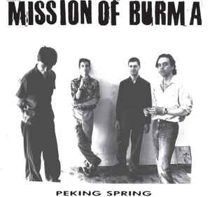 Mission Of Burma - Peking Springs  LP LP