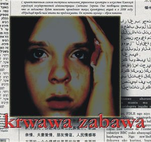 SKTC - krwawa zabawa  CD