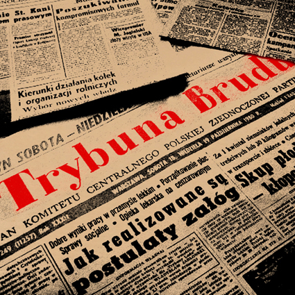 TRYBUNA BRUDU - PGNM LP